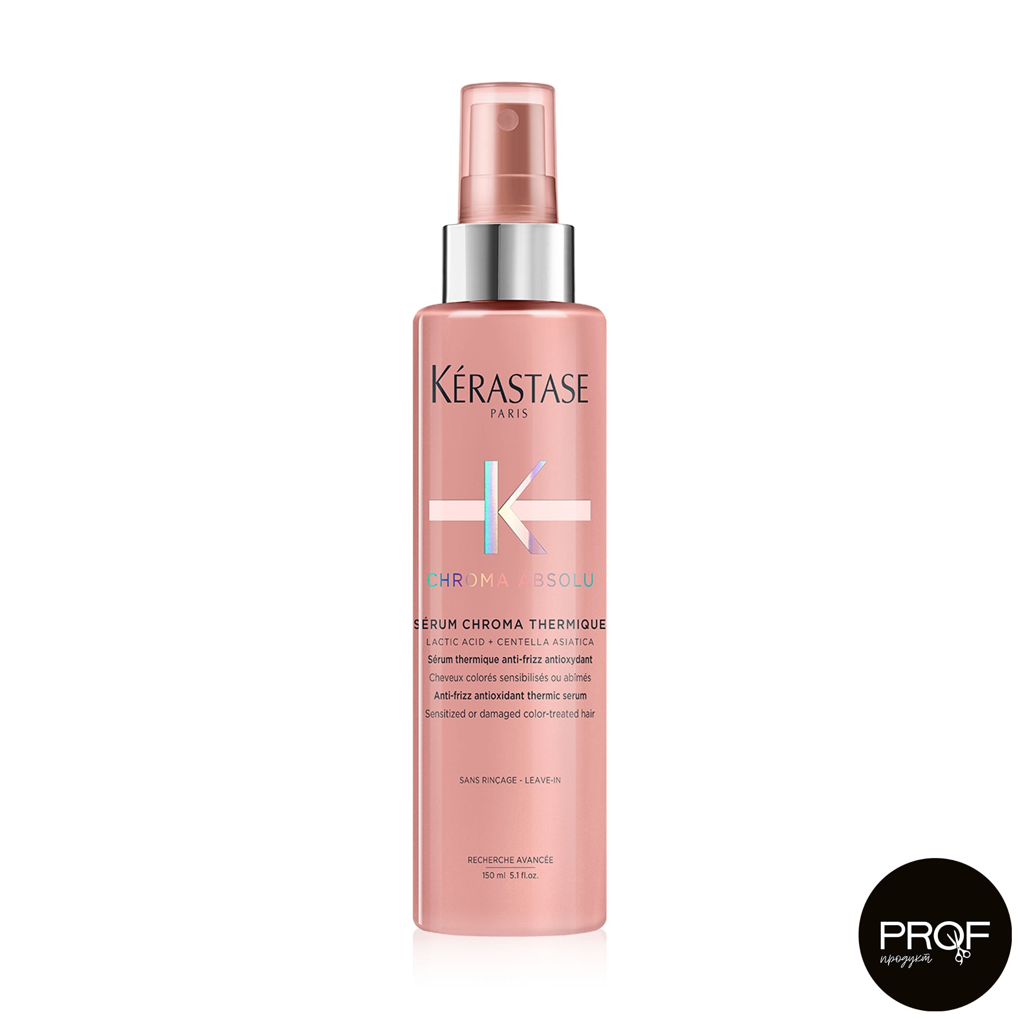 Термоактивний флюїд-спрей Kerastase Chroma Absolu Serum Chroma Thermique для захисту фарбованого чутливого та пошкодженого волосся, 150 мл